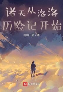 LCK：我真的只是个经理