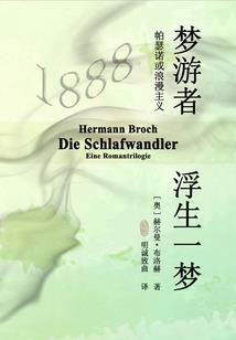 绝，望