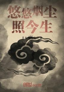 忆鹿在寒