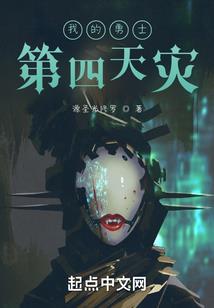不跟你玩儿了