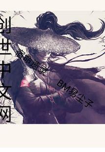 纵然被全世界舍弃