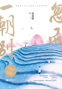 庶谋