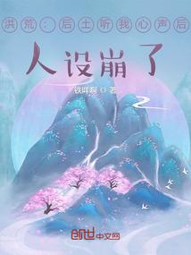 吾乃神