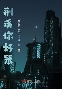 重启之风