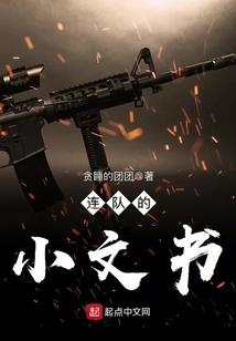 系统之异能世界