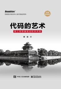 那些年,我追过的女孩