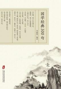 温暖与温柔