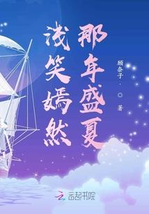 我们说好了不放手