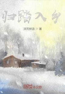 帝者荣誉
