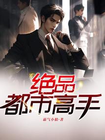 披甲尸