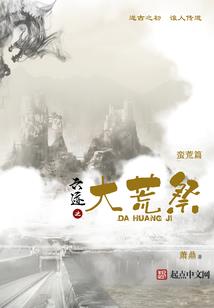 狂妄校草专欺小甜心