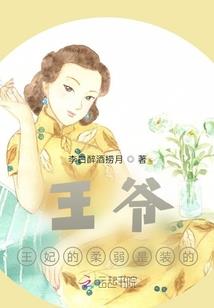待我青丝绾正必铺十里红妆