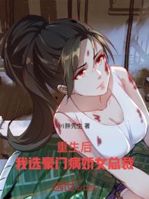 鸳鸯石