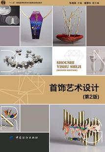 网游奇迹之末日入侵
