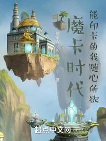 爱老公最重要了