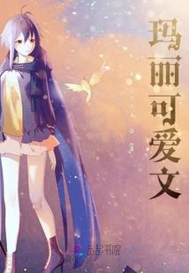 魔方雨