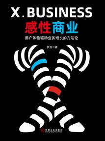 普尔法大陆