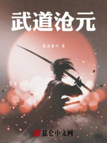 我怎么会爱上他