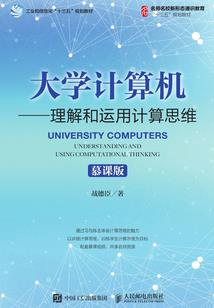 只爱替身夫君