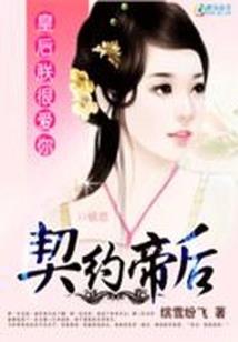 波澜月光
