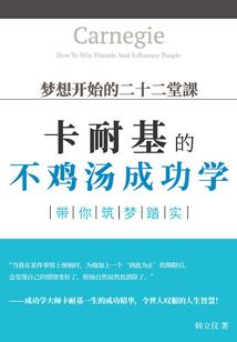 墨道龙行