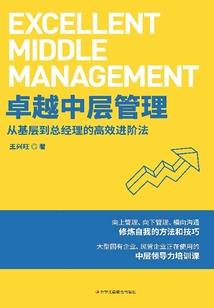 网游:第二世界