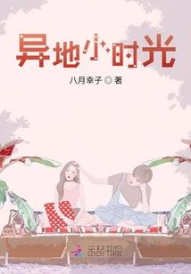 今天开始当神豪