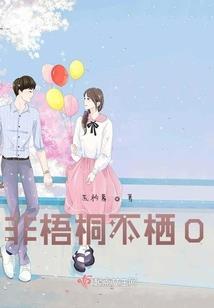 杀王至尊
