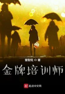 倾倾有点小花心