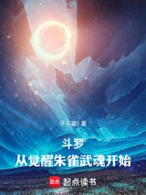 遇见爱，明白爱！
