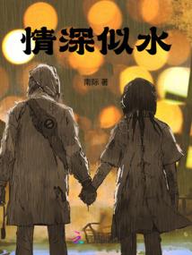 转生者，猎人