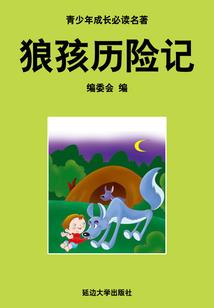 破晓