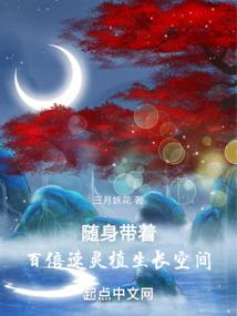 天空旧事
