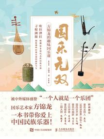 斗罗之魔刀千刃