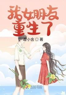 吸血鬼骑士之残月