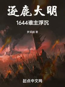 火影开始万界