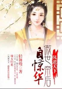 火影之揭晓系统未来