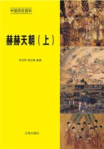 你不要比我幸福