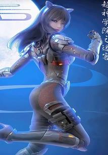 楚天画