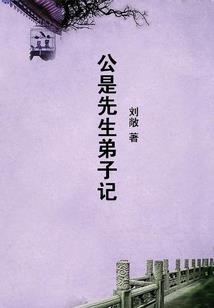 剑无咎