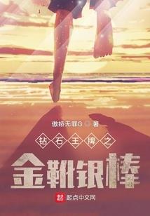 关于陆十年