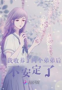 在梦里遇见你