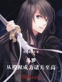 我错爱你