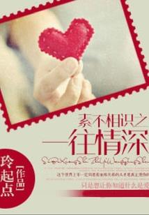 大道，无极