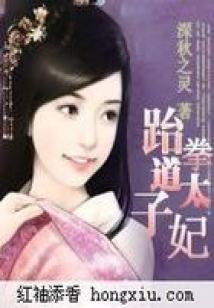 我这人俗得很