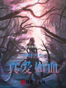 放弃是为了更好地守护你