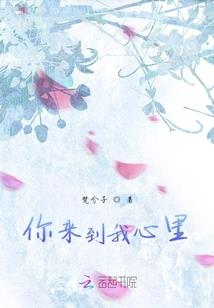永远是多远