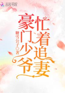 进化大陆
