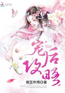 有梦有雨的日子