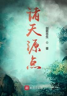 在神的口中起舞